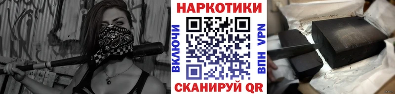 Наркошоп купить Каннабис  Cocaine  Alpha PVP  Меф  Видное