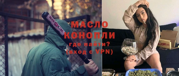 кокс Каменск-Шахтинский