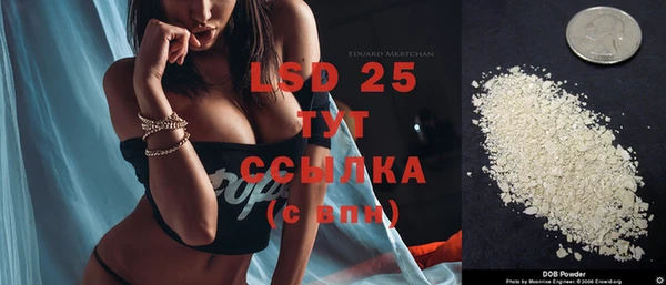 кокаин VHQ Карталы