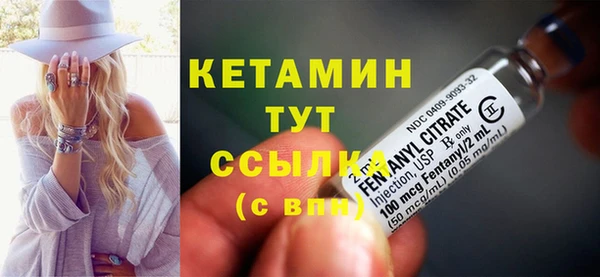 кокаин колумбия Касимов
