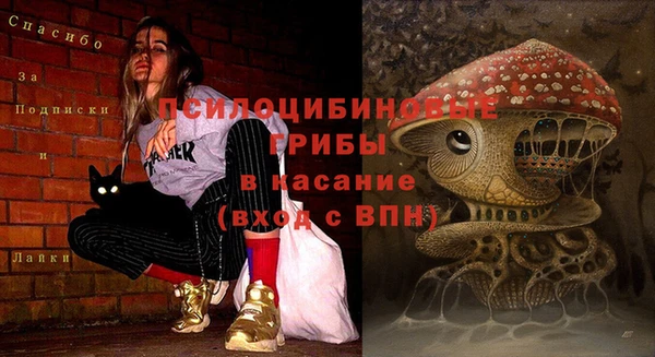кокс Каменск-Шахтинский