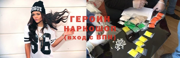 кокаин VHQ Карталы