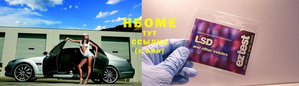 кокс Каменск-Шахтинский