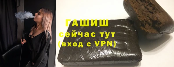 кокаин VHQ Карталы