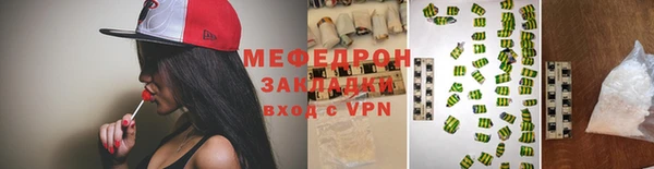 кокс Каменск-Шахтинский