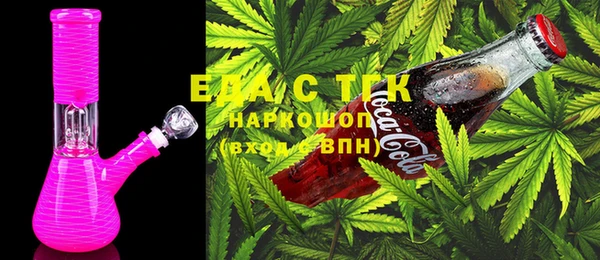 кокс Каменск-Шахтинский