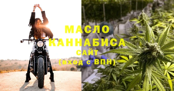 кокс Каменск-Шахтинский