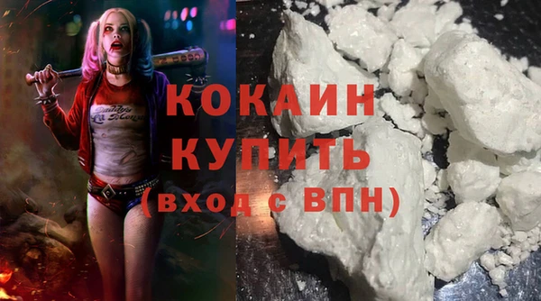 синтетический гашиш Каменка