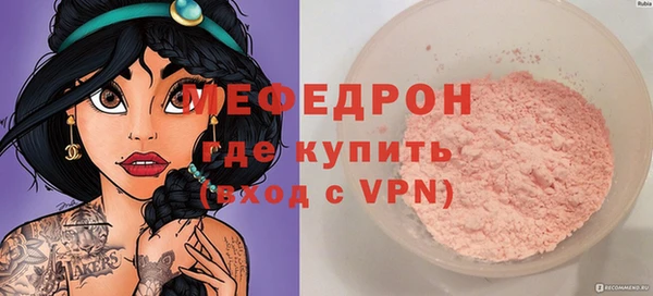кокс Каменск-Шахтинский