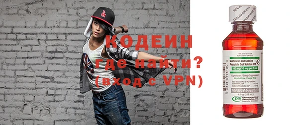 кокаин колумбия Касимов