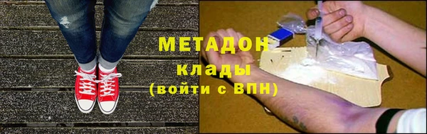 кокаин VHQ Карталы