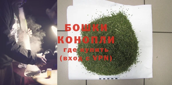 синтетический гашиш Каменка