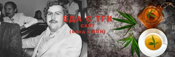 кокс Каменск-Шахтинский