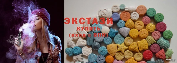 кокс Каменск-Шахтинский