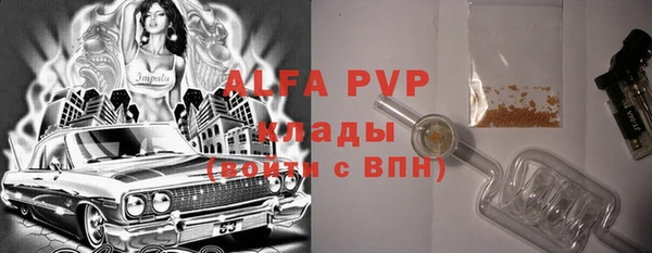 кокс Каменск-Шахтинский
